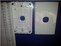 Clipsal 1 Aperture face Plate White - 32044