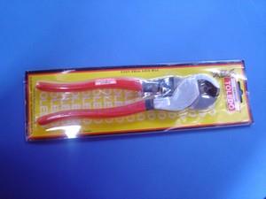 (RP)-Cable-Cutter-Parrot-Beak-38mm-(31365)